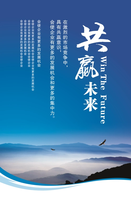 康师傅矿泉水是哪里生产的