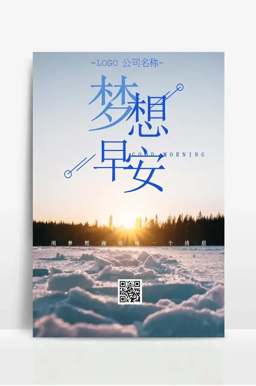 康师傅矿泉水官网网址