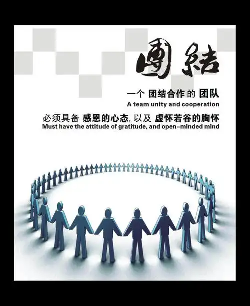 桶装水合同电子版