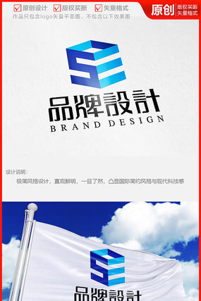 学校桶装水配送方案怎么写