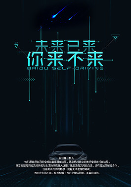 桶装水的经营范围