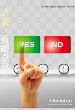 康师傅矿泉水广告