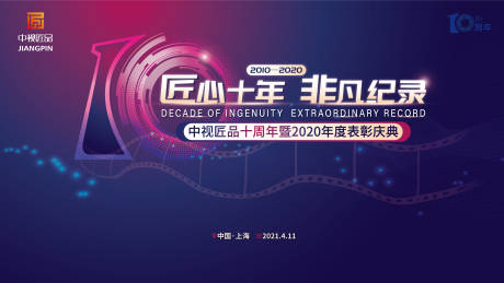 康师傅矿泉水是哪里生产的