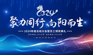 学校桶装水配送方案怎么写