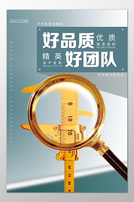 桶装水如何销售销售额最高呢