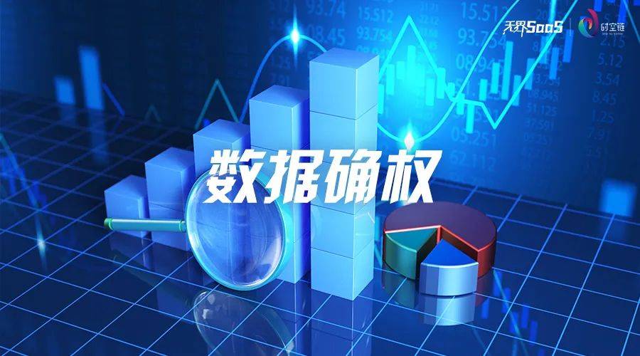 学校桶装水管理办法