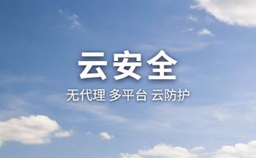 学校桶装水配送投标服务方案