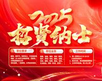 康师傅矿泉水图片