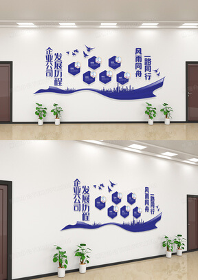 查附近桶装水送水电话号码