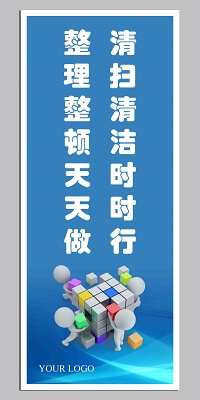 康师傅矿泉水官网电话